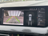国道246号線沿い、南町田グランベリーパーク駅すぐ。BMW Premium Selection 東名横浜/〒194-0004 東京都町田市鶴間5-18-1