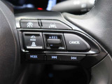 前方を走行する車両と自動的に一定の車間距離を保ちながら走行することができるレーダークルーズコントロールを装備。長距離ドライブの疲労を軽減してくれます。
