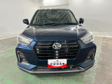 自動車保険もお任せください♪ もしもの時もダイハツ直営店舗が対応をさせていただきます。修理工場と保険の窓口は一緒が安心(^^)/