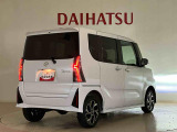 くらしを想うライフパートナー DAIHATSU認定中古車。