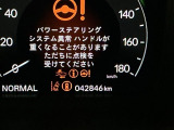 商品化時点での実際の走行距離です