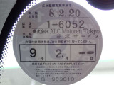 BMW在庫保有台数常時100台以上!ご来店の際はBMW本店(厚木市下荻野140-1)にご来店ください!弊社自慢の全天候型ショールーム!BMW在庫保有台数常時100台以上ございます!
