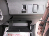 また「安全」だけでなく「安心して選べる」のも当店の強みだと思います。