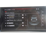 Audi pre sense、サイドアシスト、駐車支援などの設定画面。安心感あるドライブを支えます。