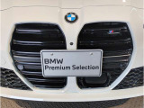 BMW認定中古車は100項目の箇所を徹底的にチェック致します。機械的な箇所や電気系、コンピューターなどを詳細に点検。交換基準に達した部品は整備した後にご納車致します。