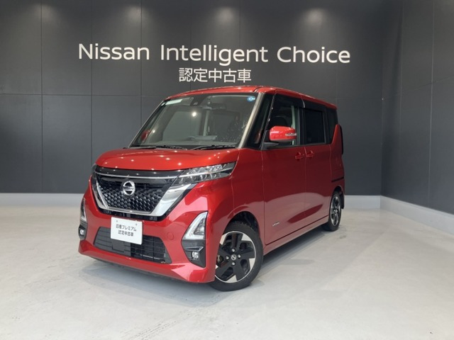 ルークス ハイウェイスター X