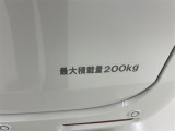 積載量350kg
