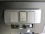 コーナーセンサーで車庫入れや駐車もラクラク♪ ※あくまでも補助的な装置なので目視確認もお忘れなく!
