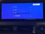 ディスプレイオーディオを装備。スマホとクルマをつなぐことでいろんなサービスが楽しめます。