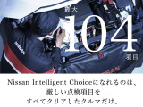 【プレミアム認定中古車】 ◇統一の基準で厳選した、ハイクオリティな認定中古車。事故修復歴のない車両のみを認定しております《ワイド保証2年(期間内走行無制限)付帯&メーカー新車保証残り期間継承》。