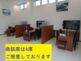 まずは、お電話ください!!在庫の確認だけでもOKです◎