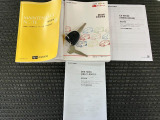 保証書、取扱説明書付で安心!