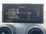 弊社系列店を合わせて常時150台程度の認定中古車をご用意しております。在庫確認、お見積り、お問い合わせを心よりお待ちしております。