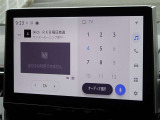 地デジ対応、フルセグデジタルTV放送が視聴できます。