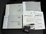 メンテナンスノート、取扱説明書付きです!インテリジェントキーで日常使いにピッタリ☆