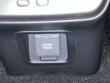 AC100V1500W電源コンセントが付いています。