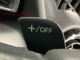 ハンドルから手を離さずに自在にシフトチェンジが可能なステアリングシフトスイッチ付。運転好きな方には欲しい便利アイテムです♪