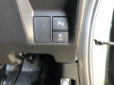 【VSA(車両挙動安定化制御)】滑りやすい路面での横滑りを抑え、安定した走行をサポートします。
