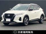 9インチ純正ナビ アラウンドビューモニター ETC ドライブレコーダー スマートルームミラー
