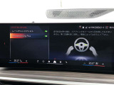 車両の詳細、ご質問につきましては、営業スタッフまでお気軽にご連絡下さいませ。遠方のお客様には実車の詳細動画送信も承ります。お問合せをお待ち致しております。