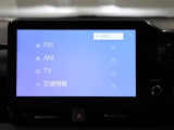 ディスプレイオーディオを装備。スマホとクルマをつなぐことで、これまでのナビに加えて、色々なサービスが楽しめます。