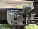 安心のオプションプラン♪メンテナンスがお徳な「ワンダフルパスポート」!!メンテナンスをお得なパックでご提供いたします。(一部対象外のクルマ有り)