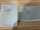 取扱説明書・メンテナンスノートあります☆
