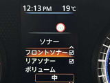コーナーセンサー装備です!