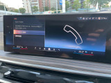 国道246号線沿い、南町田グランベリーパーク駅すぐ。BMW Premium Selection 東名横浜/〒194-0004 東京都町田市鶴間5-18-1