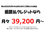 ご不明な点などございましたらお気軽にお声掛けください。
