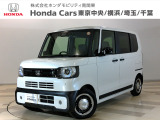 ホンダカーズ東京中央環七大谷田店へようこそ。 当社デモカーお墨付き車両。人気車両で充実装備の一台。お薦めです。