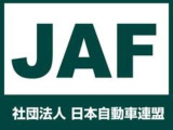 大切なお車の維持にQMIおすすめエコ3点セット!