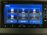 お客様ひとりひとりに合わせてお見積りをお出ししております。ご要望があればお気軽にスタッフまでお問い合わせください!