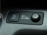 ◆メンテナンス◆アフターメンテナンスもお任せください。車検・点検・オイル交換など愛車に関するお悩み事などは、お気軽にお問い合わせください。