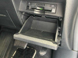 下取りもよろこんで! 専任のスタッフが大切な愛車を適正に査定させていただきます