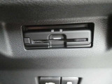 高速の料金所で、小銭を探さず楽々通過できる『ETC』で快適にドライブ出来ます。また、マイレージ登録で更にお徳にご利用頂けます。詳しくは072-833-1883までお願いします。