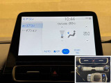 オートエアコン機能なので設定した温度を自動コントロールでキープ☆☆