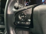 ステアリングにオーディオ操作スイッチが付いています。オーディオ画面に直接タッチしなくても操作が出来ますので、運転に集中できます。