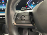 Bluetooth接続可能です!お気に入りの音楽を是非車のスピーカーでお聞きください!!BMW Premium Selection成田店(10:00から19:00月曜日定休・祝除)