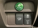 ハンドルの右側には安全装備の、CTBA(シティブレーキアシストシステム)とVSA(ABS+TCS+横滑り抑制)の解除スイッチがついています。燃費に役立つECONボタンもここです。