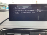 Alexaが使えます。