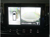 後退時や車庫入れ時に【アラウンドビューモニター】が見えないところをサポートしてくれます☆