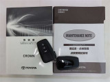 メンテナンスノート付きです。過去の整備記録を確認したり、お車の状況にあった整備をすることに役立ちます。