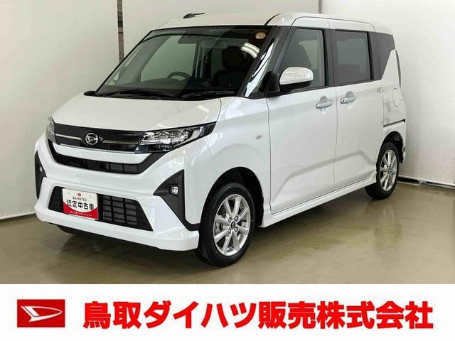 ムーヴ G 4WD 