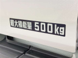 この量まで車に積載することができます。 沢山、積載できるので色んな使い方が出来ちゃいますね。