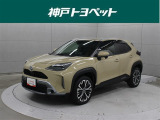 近隣府県への販売に限らせていただいております。