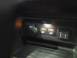 運転席と助手席にはシートヒーターが備わっています。