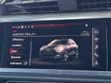 ●Audiドライブセレクト『サスペンション、パワーステアリング、エンジン、トランスミッションなどの特性をスイッチ一つで切り替え可能!ドライバーの好みに合わせてドライブを楽しんでいただけます。』