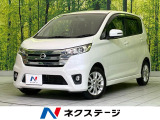 純正SDナビ バックカメラ 禁煙車 スマートキー HIDヘッド