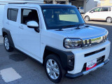 メンテナンスも弊社にお任せください!面倒なオイル交換など点検と車検がセットになった「ワンダフルパスポート」取り扱いしております。